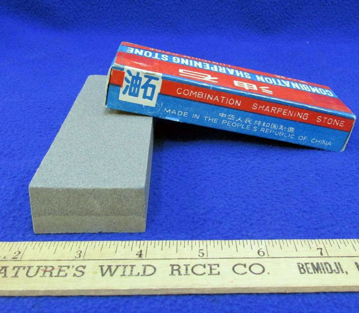 Knife Sharpening Stone Aluminum Oxide 2 Sides