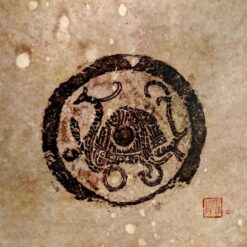 Painting Print with Frame 9 - 14x14 Inch