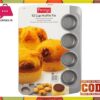 Prestige 12 Cup Muffins Pan Design