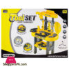 Tools Workshop Play Set Tool