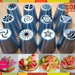 Russian Tulip Stainless Steel Icing Piping Nozzles 12pcs Big