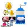 Ice Shaver Snow Cone Gola Ganda Machine