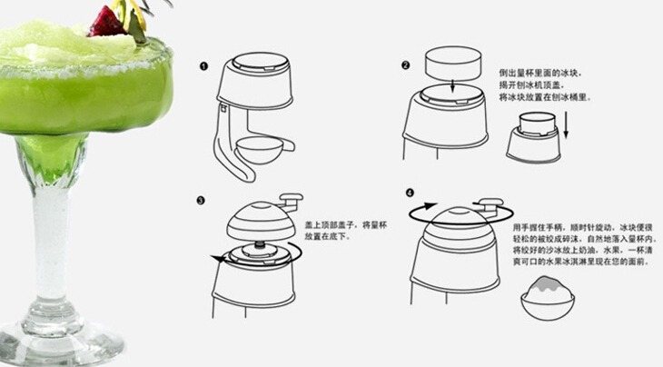 Ice Shaver Snow Cone Gola Ganda Machine In Pakistan (2)