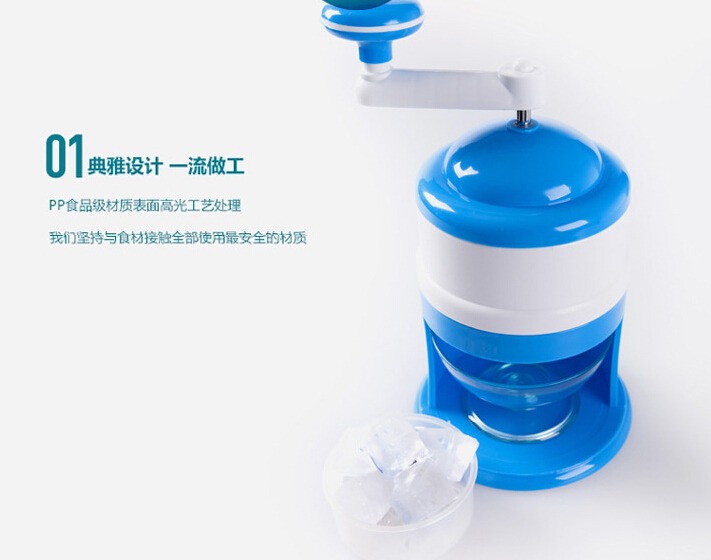 Ice Shaver Snow Cone Gola Ganda Machine In Pakistan (3)