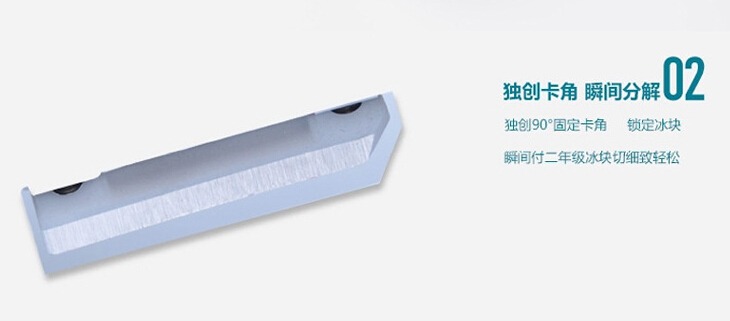 Ice Shaver Snow Cone Gola Ganda Machine In Pakistan (4)