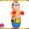 Intex-Bop-Punching-Bag---Boxer-Price-In-Pakistan