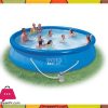 Intex-Easy-Set-15-Foot-by-36-Inch-Round-Pool-Set-Price-in-Pakistan