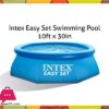 Intex-Easy-Set-Swimming-Pool-10Ft-X-30In-Price-In-Pakistan