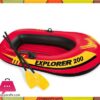 Intex Explorer 200, 2-Person Inflatable Boat Set With French Oars And Mini Air Pump 2 Intex-Explorer-200,-2-Person-Inflatable-Boat-Set-With-French-Oars-And-Mini-Air-Pump-Price-In-Pakistan