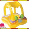 Intex-Kiddie-Float-32--X-26-Ages-1-2-Price-In-Pakistan
