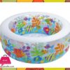 Intex Kids Aquarium Pool - 5 X 1.8 Feet - Age 3+ - 58480 1 Intex-Kids-Aquarium-Pool,-60--X-22-Price-In-Pakistan