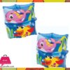 Intex Recreation Fish Print Swim Arm Bands, 7.5&Quot; X 7.5&Quot; - 59650 1 Intex-Recreation-Fish-Print-Swim-Arm-Bands-7.5-X-7.5-Price-In-Pakistan