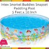 Intex Snorkel Buddies Snapset Paddling Pool 5 Feet X 10 Inch