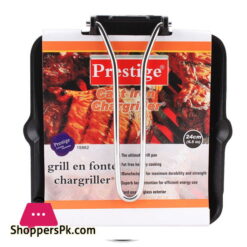 Prestige Cast Iron Grill Pan 24cm - 15862