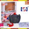 Wall Climbing Remote Control Car