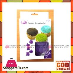 14-Piece Cupcake Decorating Set
