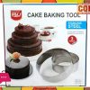 Cake Baking Tool Stainless Steel 3 Pcs Round
