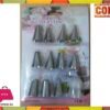 Cake Decorating Icing Nozzels With Coupler