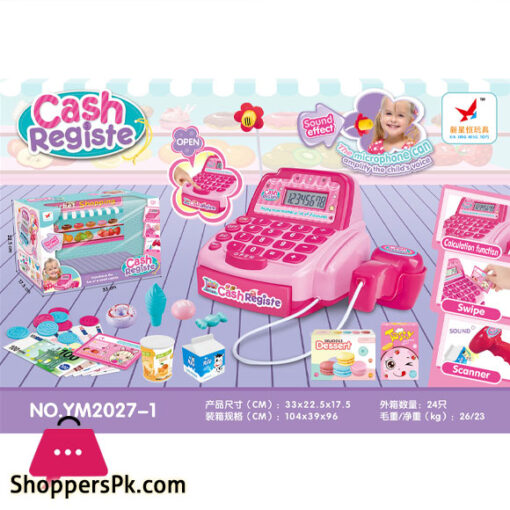Cash Registers Toy YM-2027-1