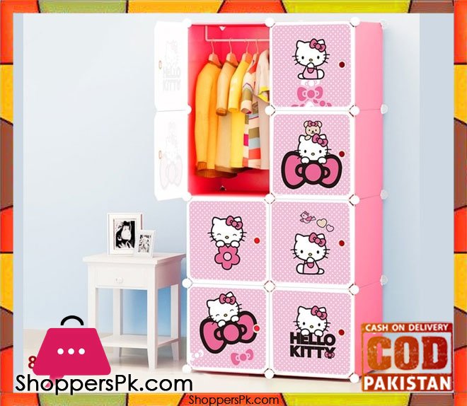 Buy Hello Kitty Wardrobe Cabinet Box 8 Cubes Wardrobe At Best
