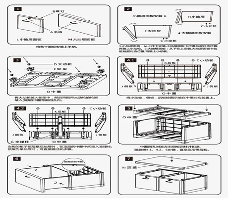 Kids Cloths Storage Cabinet 5 Layer Price In Pakistan - Jumbo 18 Kids Cloths Storage Cabinet 5 Layer Price In Pakistan