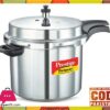 Prestige Deluxe Plus Aluminium Pressure Cooker 10 Liters Price In Pakistan