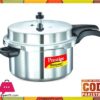 Prestige Deluxe Plus Aluminium Pressure Cooker 7.5 Liters Price In Pakistan