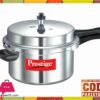 Prestige Popular Pressure Cooker 7.5 Liters Price In Pakistan