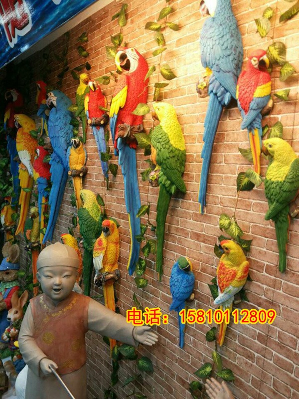 Wall-Hanging-Real-Like-Macaw-Parrot-Price-In-Pakistan-3