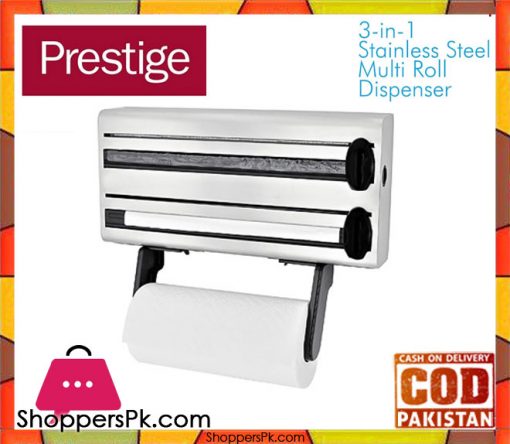 Prestige Stainless Steel 3 in 1 Multi Roll Dispenser PR2005