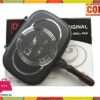 Double Side Grill Pan Dessini - 40Cm