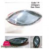 New Style Sizzler Plate 34CM