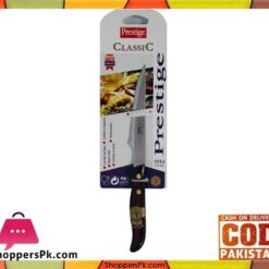 Prestige-Classic-Steak-Knife-50512-Price-in-Pakistan