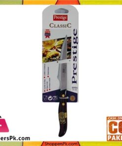 Prestige-Classic-Steak-Knife-50512-Price-in-Pakistan