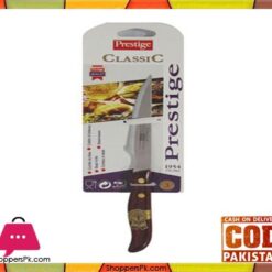 Prestige Classic Vegetable Knife - 1974(50511)