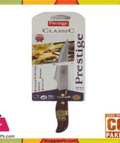 Prestige Classic Vegetable Knife - 1974(50511)
