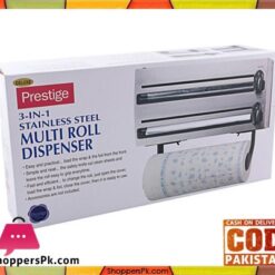 Prestige-Stainless-Steel-3-In-1-Multi-Roll-Dispenser-2005-Price-In-Pakistan-2
