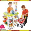 super-market-trolley-for-kids-play-668-03-price-in-pakistan