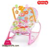 Ibaby Infant To Toddler Rocker