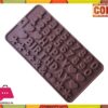 Silicone Chocolate Mould Number
