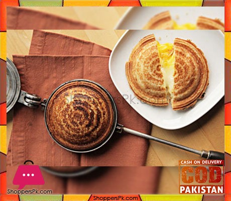 Toast-Tite-Sandwich-Toast-Maker-Round