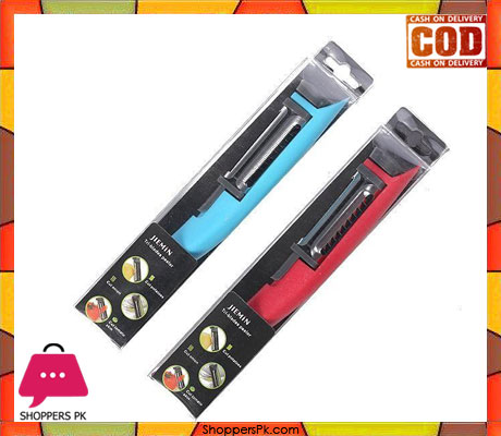 Tri-Blades-Rotary-Peeler-Fruit-Vegetable-Tool-Price-In-Pakistan