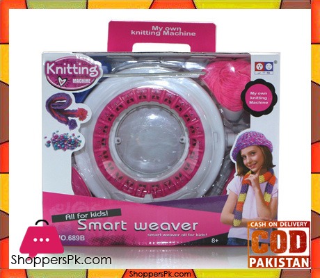 My-Own-Knitting-Machine-Smart-Weaver