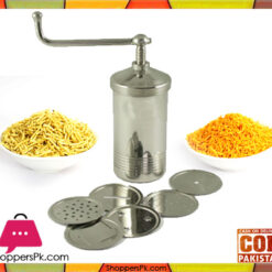 Nimco Sev Maker - Stainless Steel