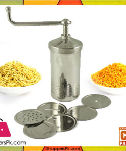 Nimco Sev Maker - Stainless Steel