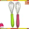Whisk With Plastic Handle