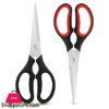 Hotties Multifunction Kitchen Scissors