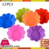 12pcs Silicone Cake Muffin Cupcake Liner Cookie Mold Flower