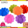 12Pcs Silicone Cake Muffin Cupcake Liner Cookie Mold Flower