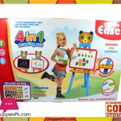 4 in 1 Drawing Set